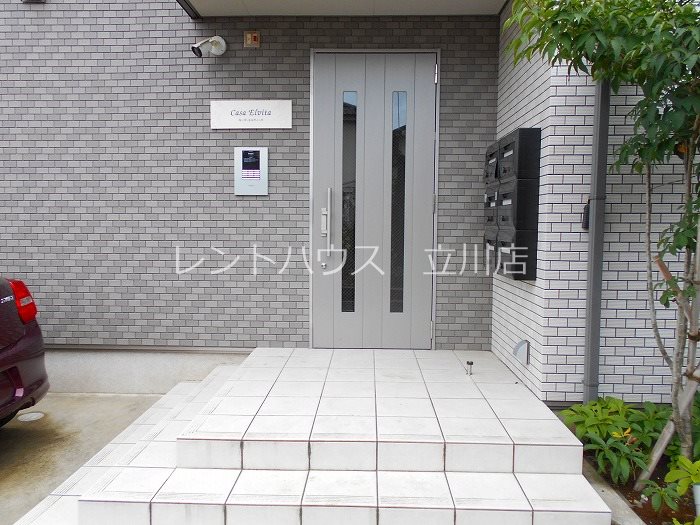 東京都立川市栄町５丁目 その他