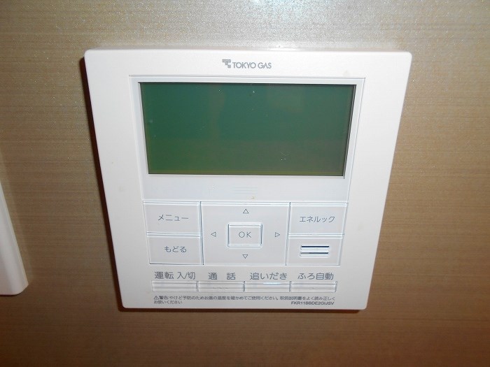 東京都立川市曙町２丁目 その他設備