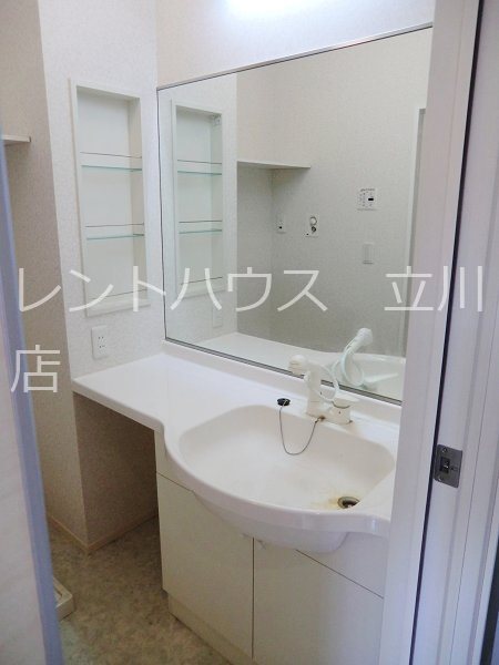 東京都日野市栄町２丁目 洗面所