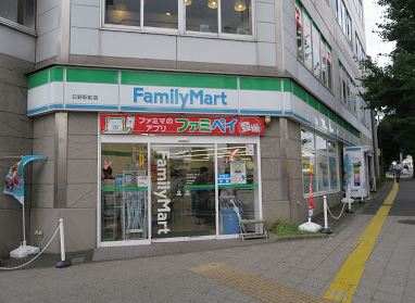 東京都日野市新町１丁目 コンビニ