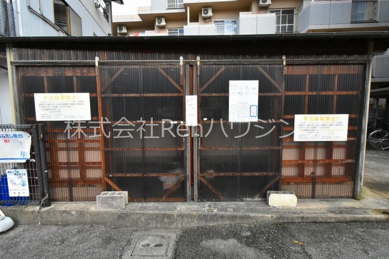 レジデンス徳島 その他共有部分