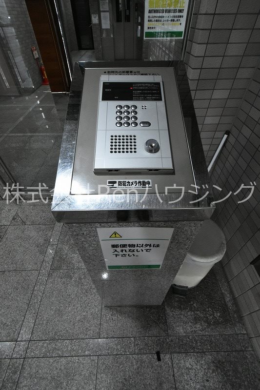 リバティーマンション セキュリティ