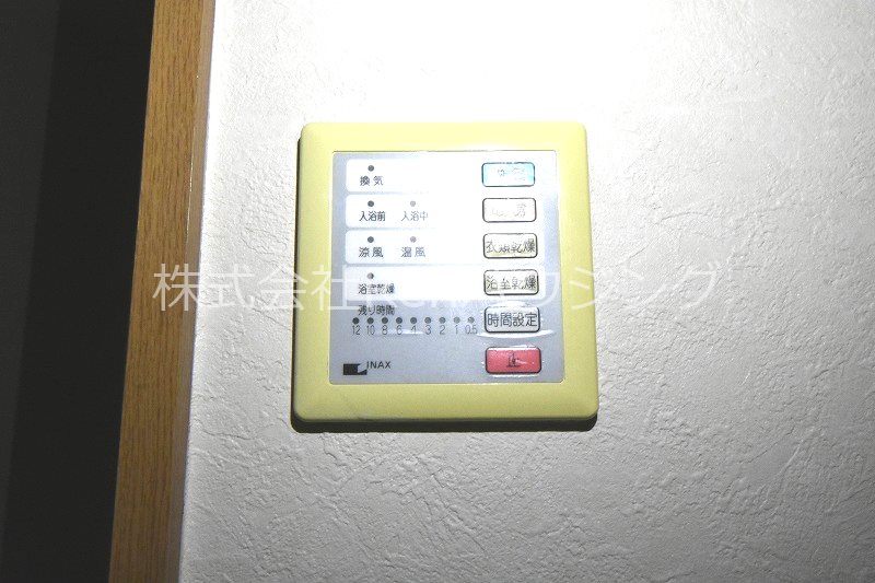 リバティーマンション その他設備