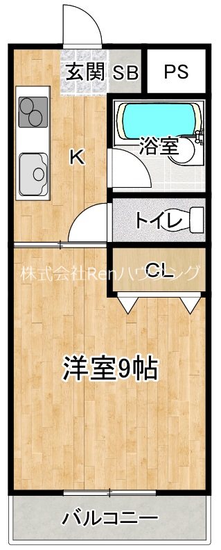 せせらぎハイツ 間取り