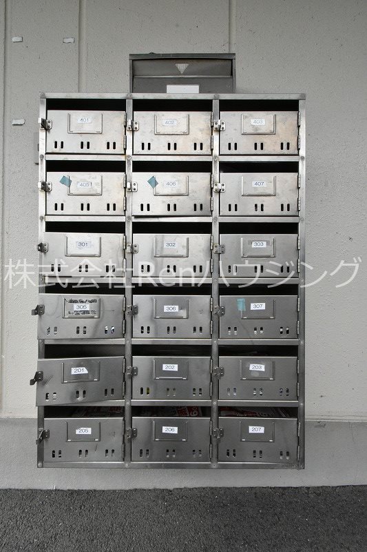 せせらぎハイツ その他共有部分