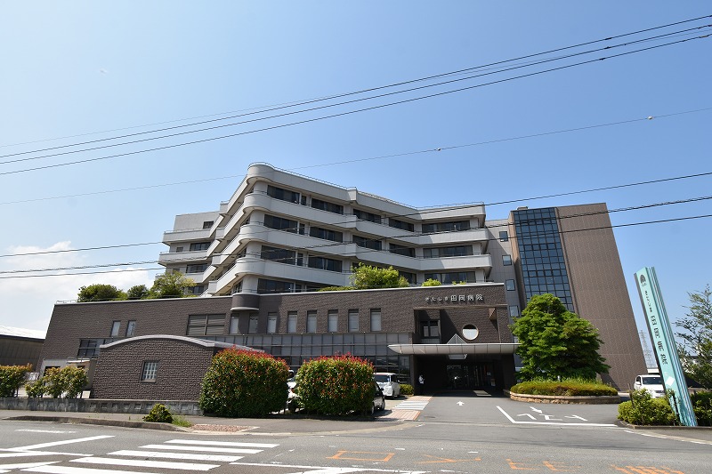 せせらぎハイツ 総合病院
