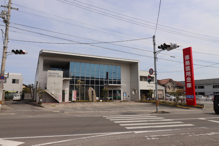 せせらぎハイツ 銀行