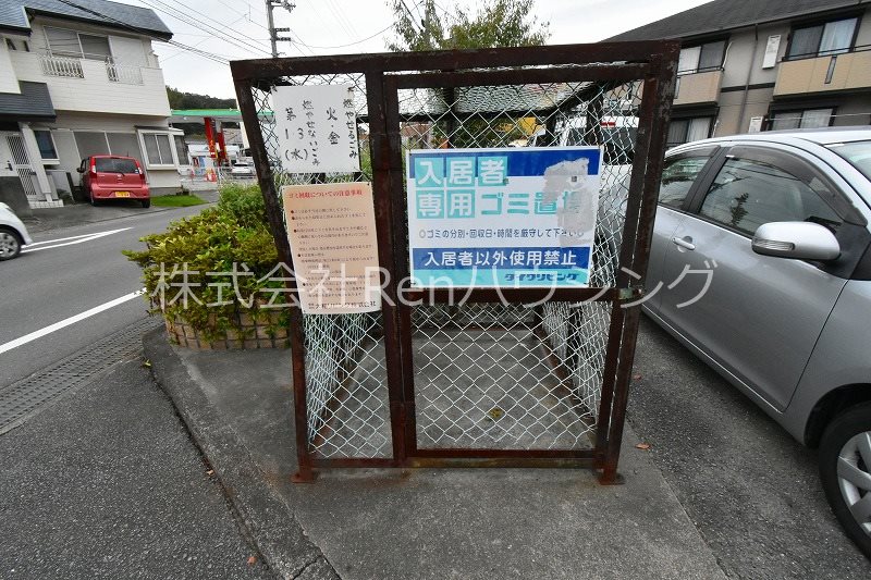 ピュアメゾン　A棟 その他共有部分