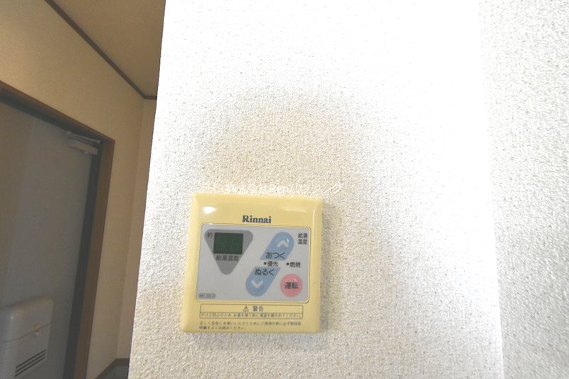 サンヴィレッジ山城 その他