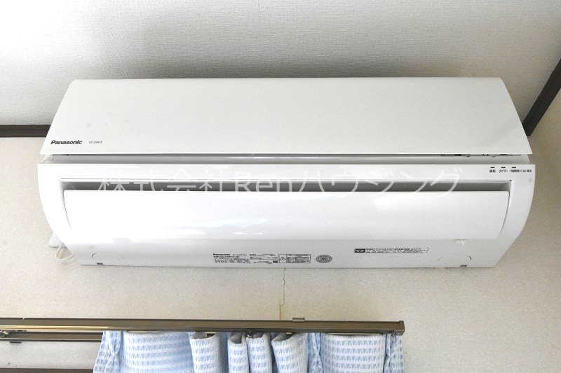 高畑荘 その他設備