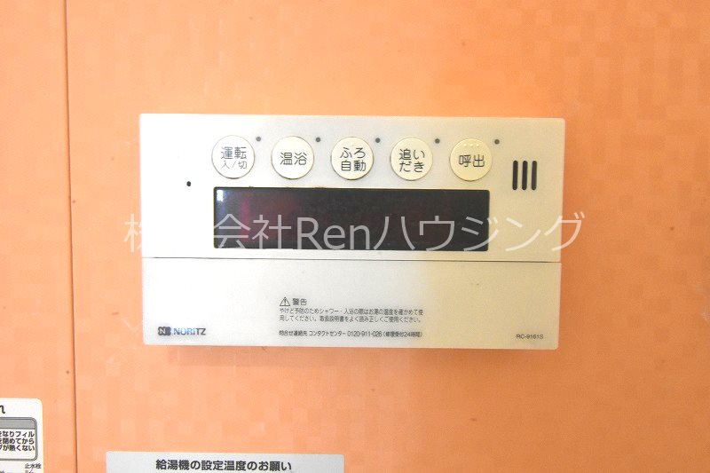 Live StyleⅢ B棟 その他設備