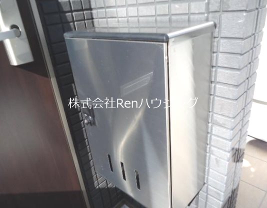 ハピネス その他設備