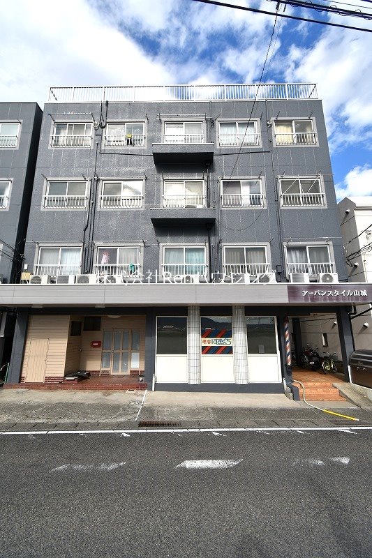 アーバンスタイル山城 外観