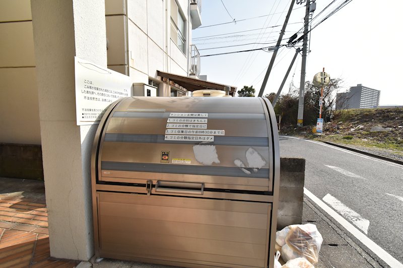 アーバンスタイル山城 その他共有部分