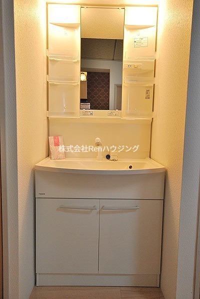 スカイステージ川内 洗面所
