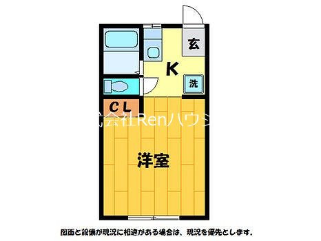 ピース・ヴィエント 間取り