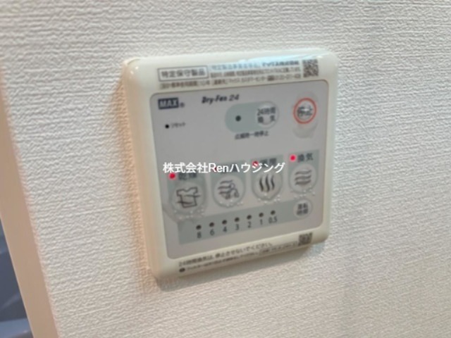 アルフォン セキュリティ