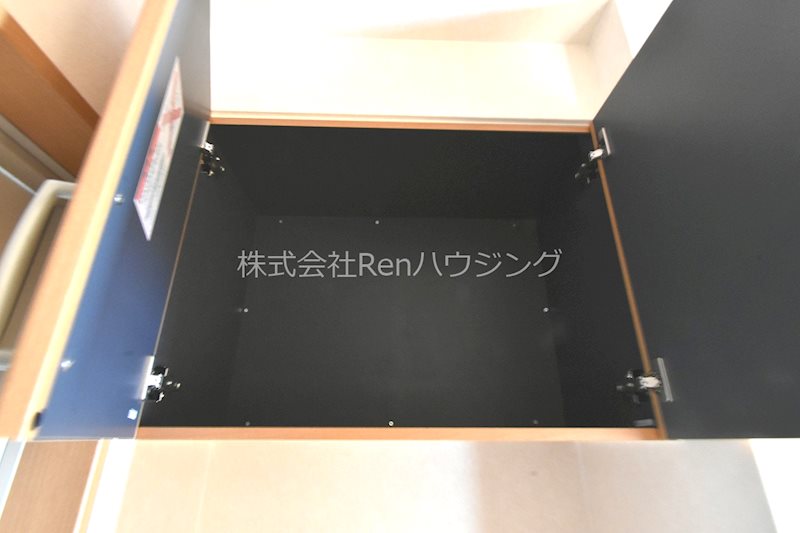 ウエストヒルズ 収納