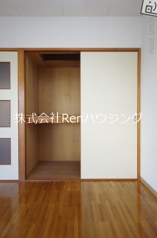 ヒルサイドハイツ 収納