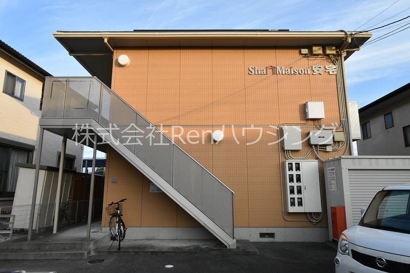 シャーメゾン安宅 外観