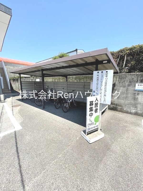 ココファニー その他共有部分