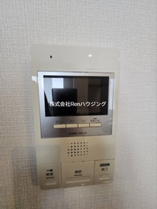グリンセル新蔵 セキュリティ