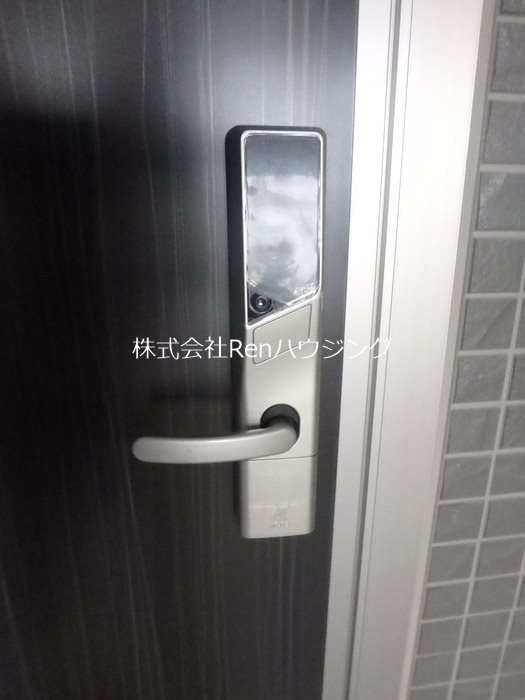 グリンセル新蔵 セキュリティ
