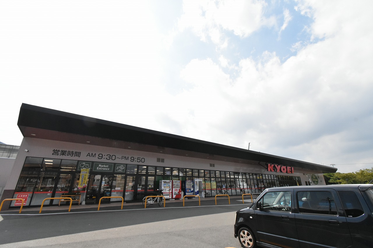 リッシュ良庵　Ⅰ スーパー