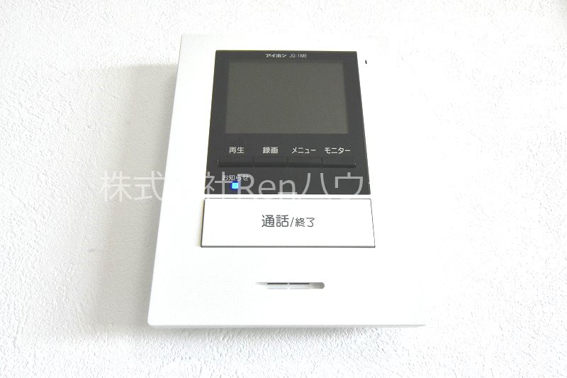 アメンド73 セキュリティ