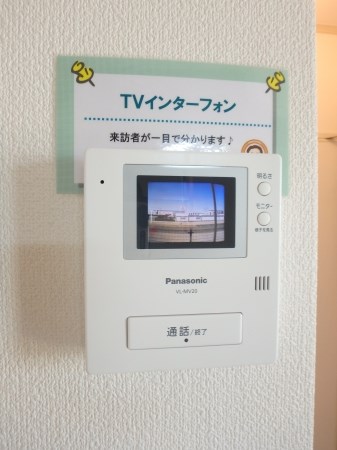 セジュール中吉野 セキュリティ