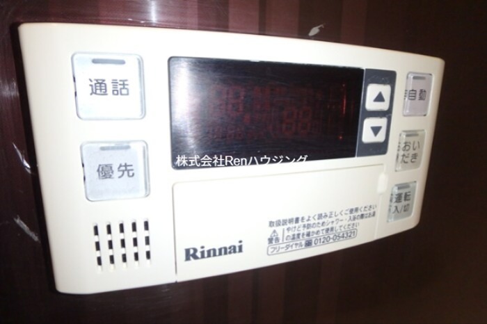 フィオーレ沖浜Ⅱ その他設備