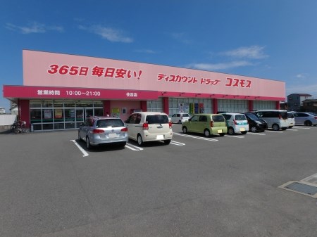 ジャスミンＨＹＭ Ⅱ その他