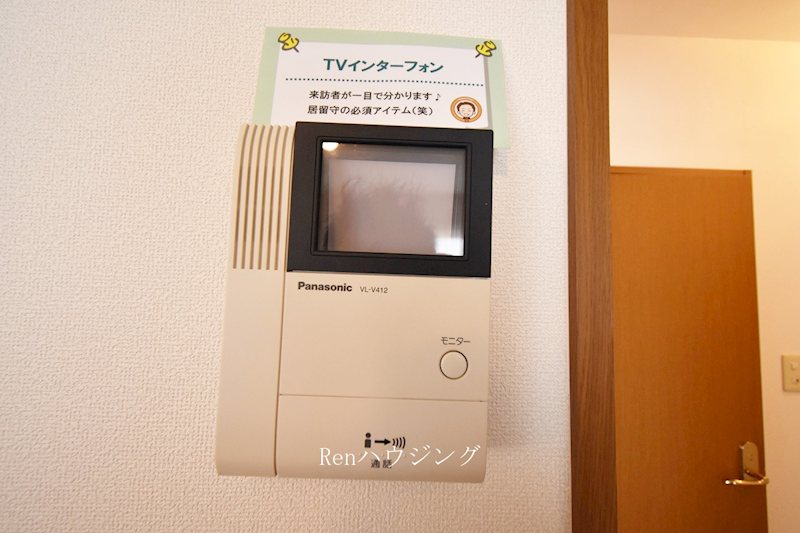 トアエーユ セキュリティ