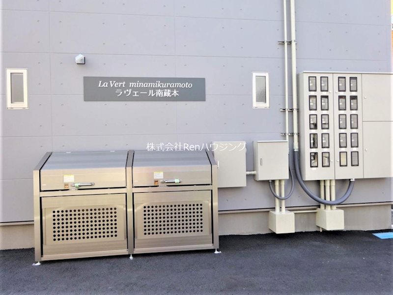 ラヴェール南蔵本 その他共有部分