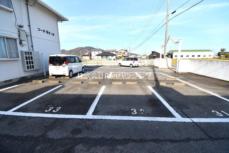 コーポ落合　C棟 駐車場