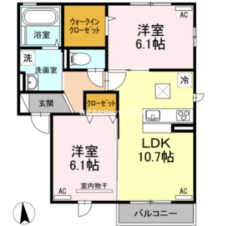プレミールC棟 間取り