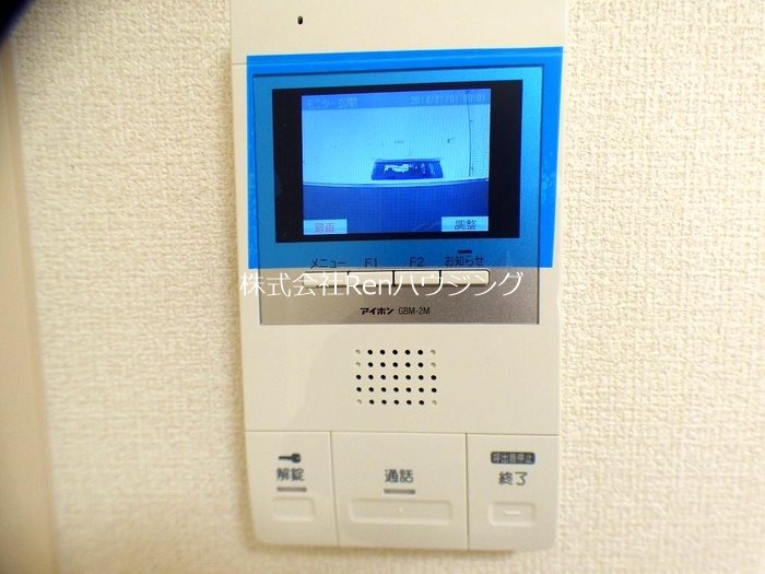 アイリーブ南佐古 セキュリティ
