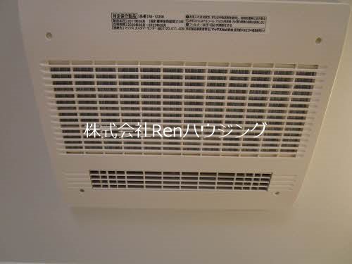 シャーメゾン　ジェルメ　B棟 その他設備