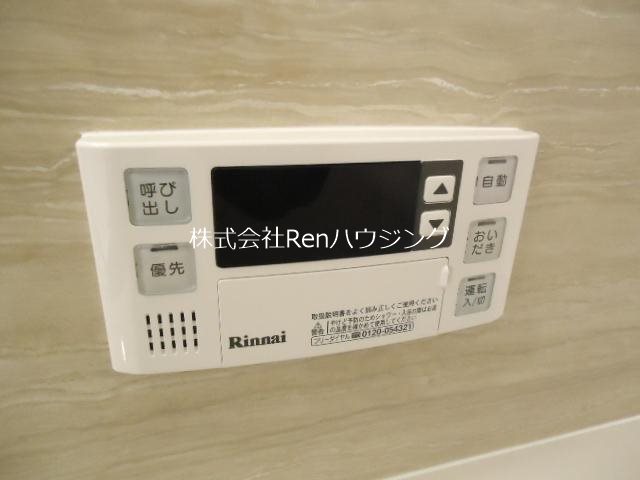 スターテラス古川 その他設備