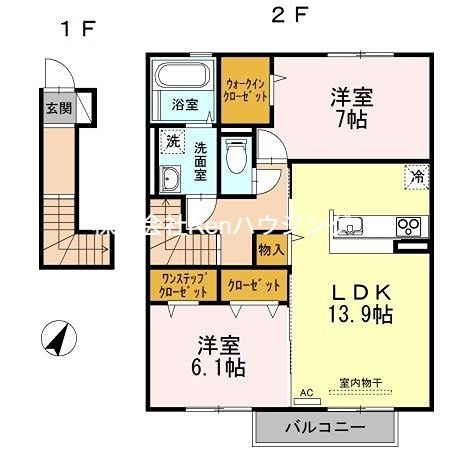 ヴェルドミール 間取り
