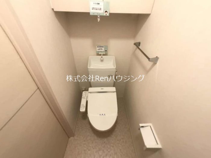 ヴェルドミール トイレ