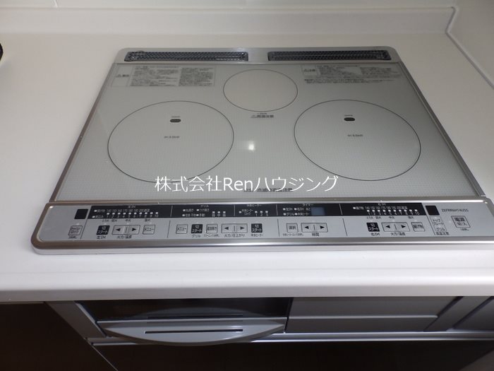 ヴェルドミール その他設備