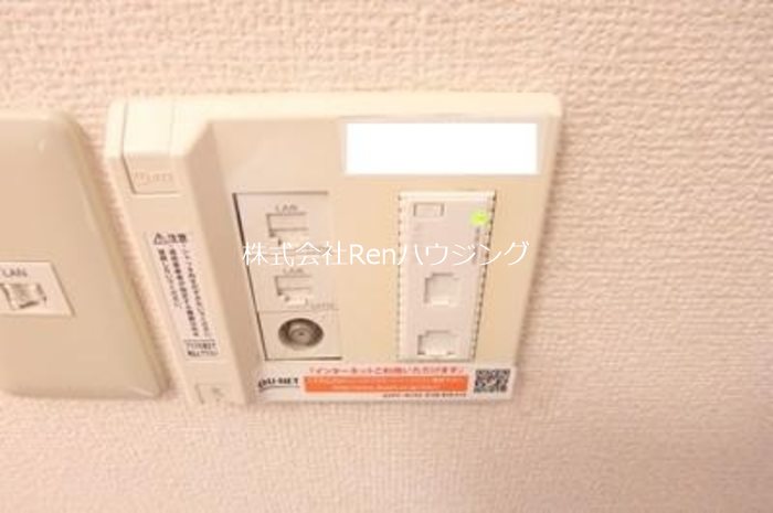 アーバンコート沖洲　Ⅱ その他設備