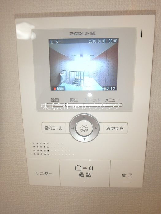 アムール セキュリティ