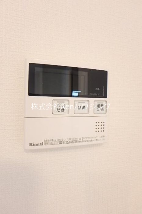 アムール その他設備