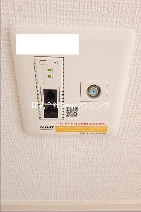 アムール その他