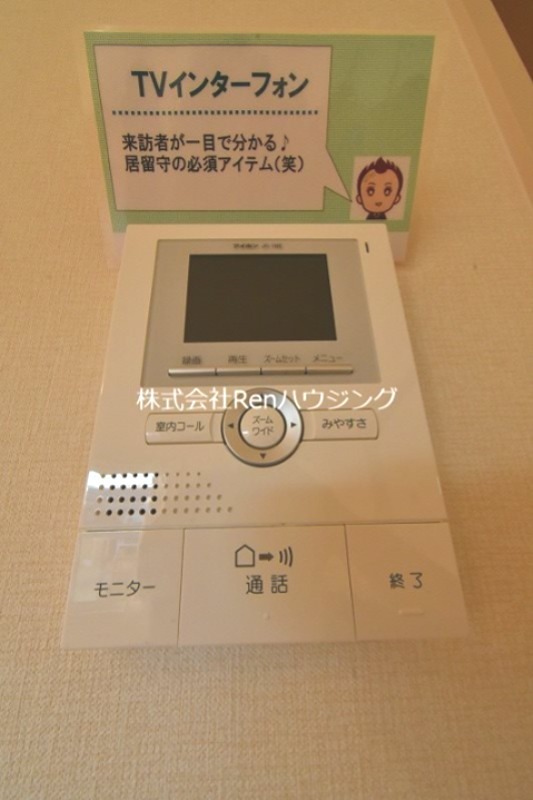 ドルチェ セキュリティ