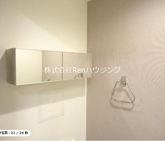キアーズⅡ その他設備