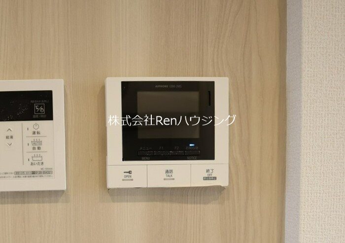 アーバンライフヒロ セキュリティ