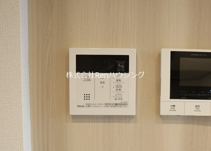 アーバンライフヒロ その他設備